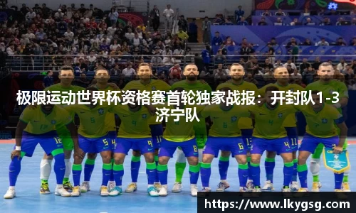 杏耀注册