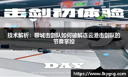 杏耀官方网站