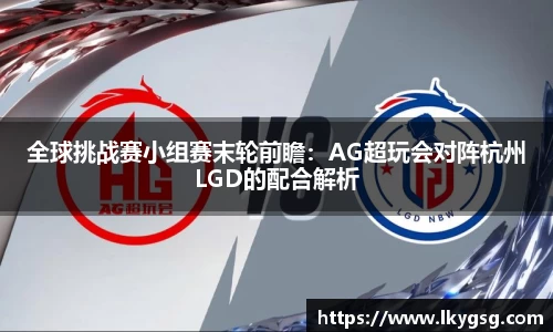 杏耀官方网站