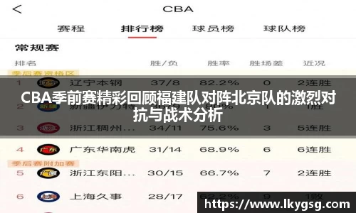 杏耀注册平台