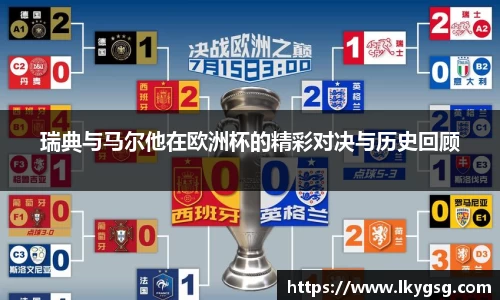 杏耀注册官网