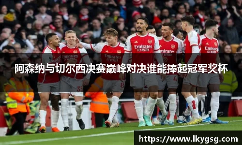 杏耀注册平台