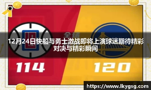 杏耀官方网站